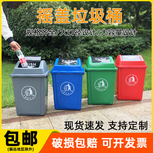 �u�w����Ͱ��̖��������ɫ�L����40L60L20���ÌWУ���w�Ӻ�������