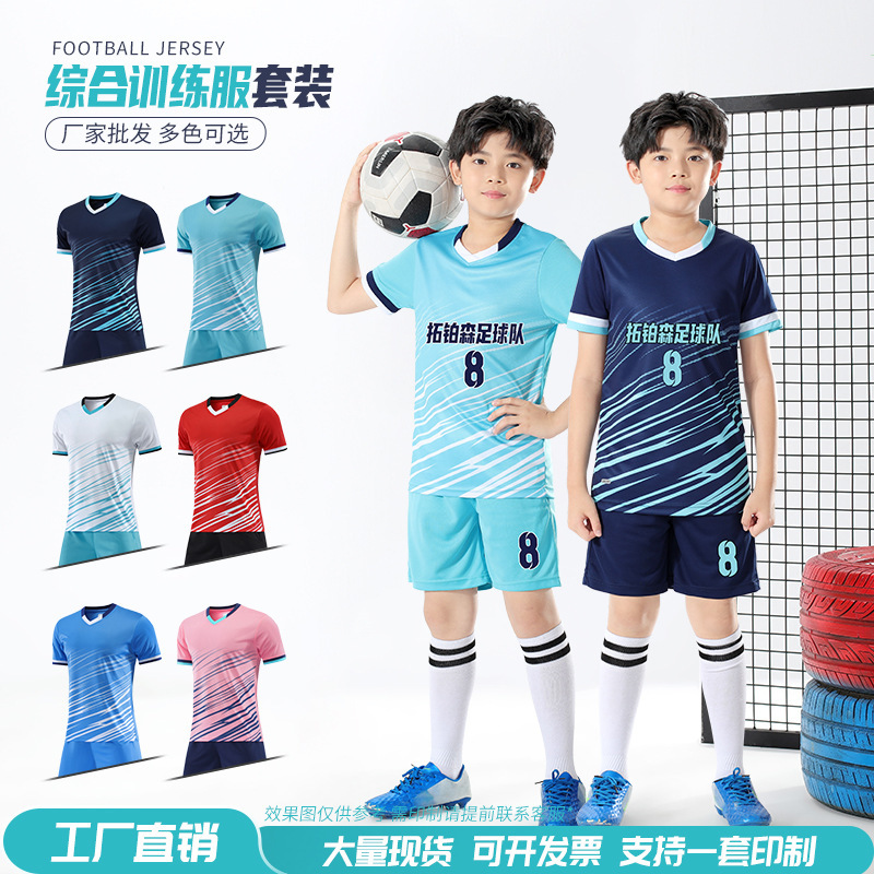 Summer Men's Football Uniform Suit for Adults and Children Outdoor Training Sports Jersey Women's Quick-Drying Breathable Running Short-Sleeved Black
