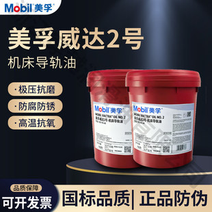 �������_2̖��܉��32#68��ݔ��ؙC��܇��CNC1405#1407������18��