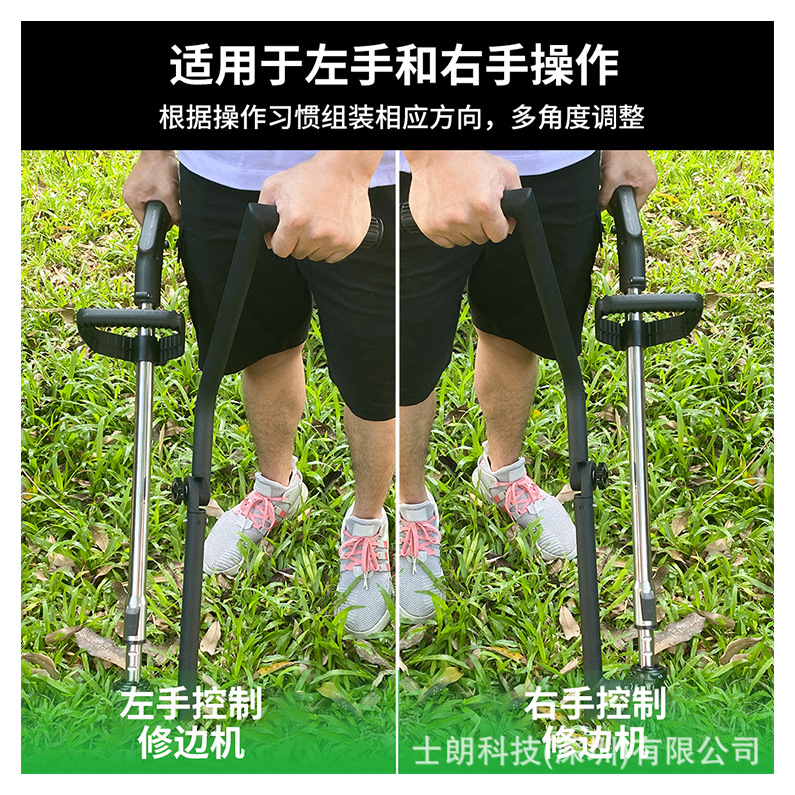 士朗科技(深圳)有限公司详情_11 (3)