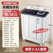 ϴÓһ�w5/13������������Ԅ��pͰϴ�C�������С������