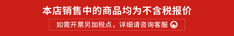 微信图片_20210913161812