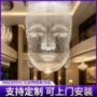 酒店艺术造型复式楼吊灯