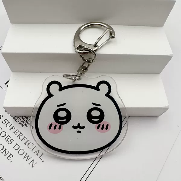 Jiyi