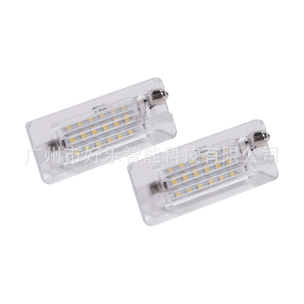 Suitable for Mini Cooper Hatchback LED License Plate Lights, Brightness-Enhanced Car License Plate Light Replacement