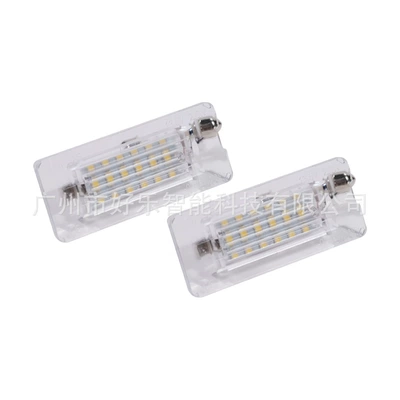 Lights, Brightness-Enhanced Car License – License plate lamp