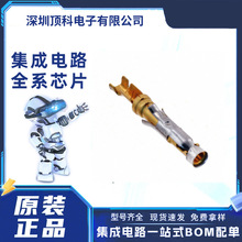 66105-1�������������㣨Contact��Multimate ϵ�пɿ�Ʊ