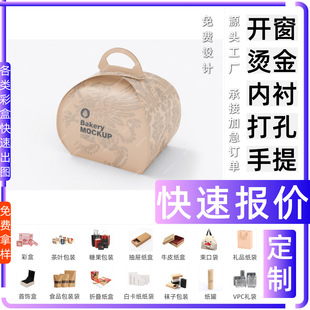 �ʺж��ƿ��و�r �������m���l ��ˮ�֙C�״��֙C��ˮ�� ���T ��