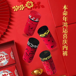 ��ʿ��ѝ�����꼃�޴�tɫ�Ľ�ѝ�^Ī����ƽ�Ƕ�ѝ������Y��