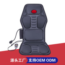 跨境车载家用颈椎按摩器多功能加热震动汽车颈部背部按摩靠垫坐垫