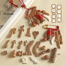 ����ľ����̄�С����������������˯�X���@��o����аdiy���
