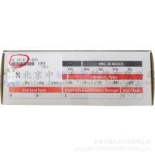 ̨��CPC���KCPC HRC30FNֱ����܉���KCPC HRC30MN HRC30FL