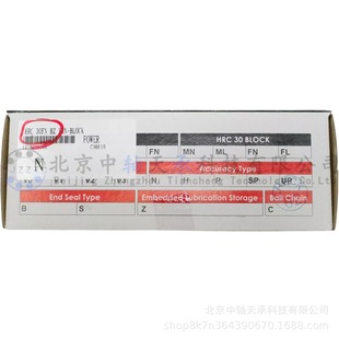 ̨���M��CPC���KCPC HRC30FNֱ����܉���KCPC HRC30MN HRC30FL