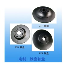 �����S�P�F���ײ�жAʽCʽ�S�����L�C����T�F���P����ӏS��ֱ�N