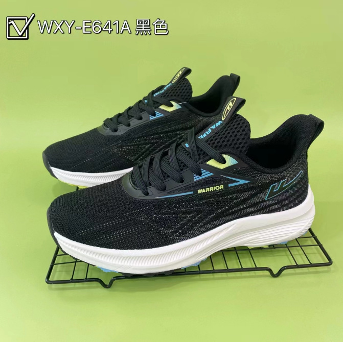 Pull-Back Domestic Classic Running Sneakers, Versatile, Wear-Resistant, Comfortable, Shallow Mouth, Breathable, Affordable Casual Shoes for Students