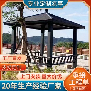 �X�Ͻ�����ʽ�ĽǛ�ͤͤ�ӷ¹�ͥԺ��������e��Ժ�ӹ��@�Ž��L��
