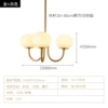 3 milk white lampshades