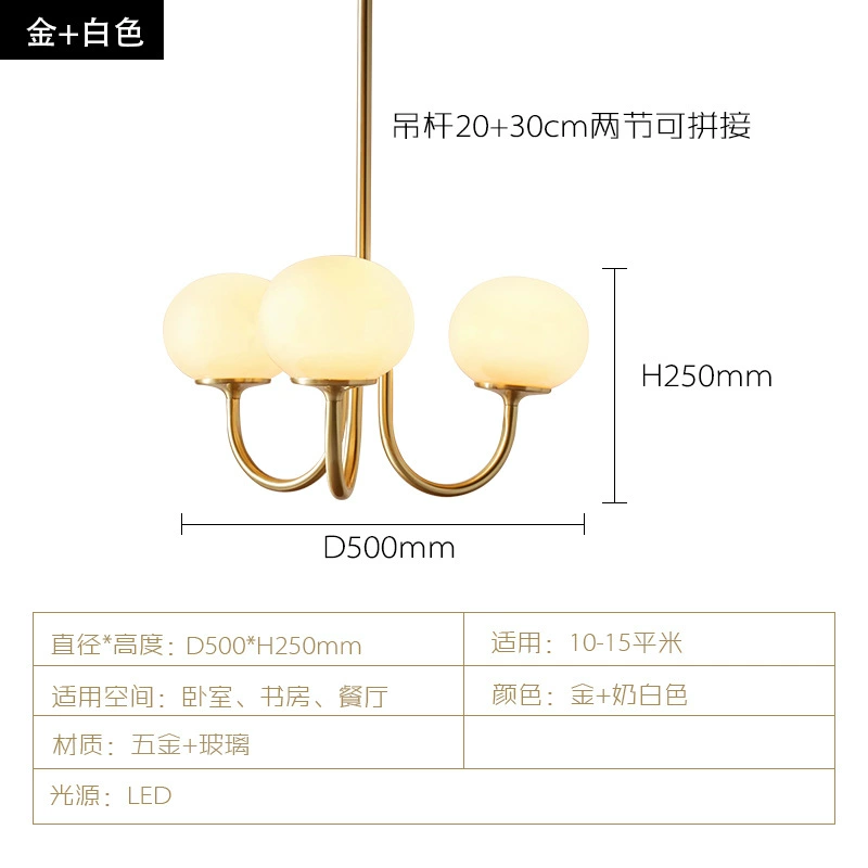 Modern and minimalistic design creative lights for children's room, ceiling lamp