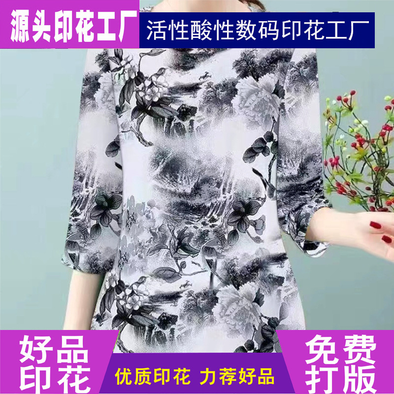 女装印花.jpg