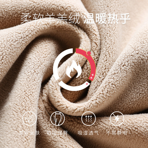 New Fleece-lined and Thick Warm Innerwear Set for Men - Anti-cold Cashmere Autumn Top and Bottoms - Warm Innerwear for Women - Winter Wholesale