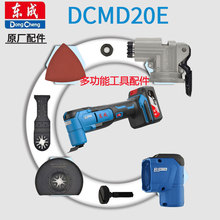 |20VfÌDCMD20EDӶӿưֱƬPɰ|^D