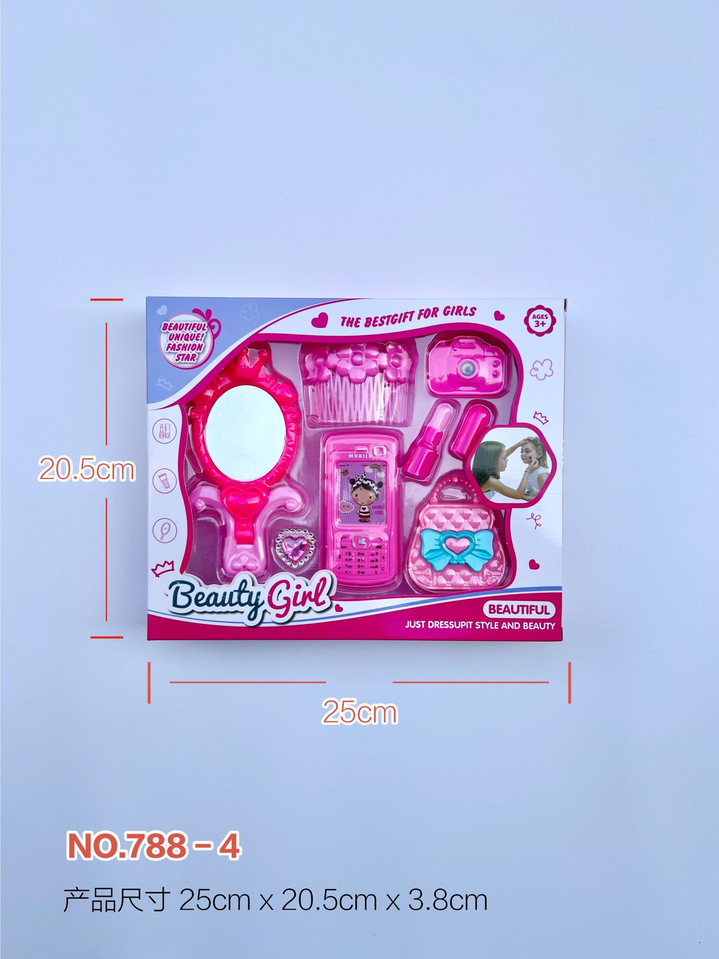 Simulación de juegos de juguetes y accesorios para el hogar, secador de pelo, peluquería, maquillaje, permanente, tocador, juego de juguetes, regalo image 38
