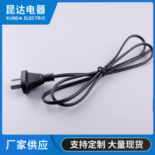 IRAM�J�C����͢�ɱ���DC7����β8��β�ɿ�AC���~��о�Դ���^��