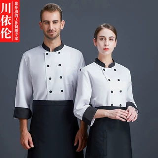 厨师服长袖秋冬装餐饮饭店蛋糕店烘焙厨房衣服女后厨工作服工衣男