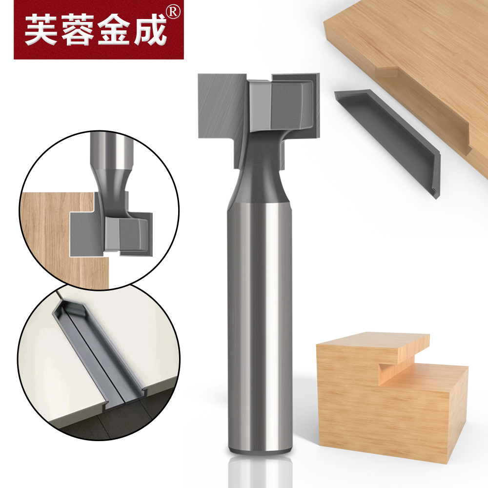 直边T型刀嵌入式牛角隐型拉手刀新中式PET肤感船型隐藏式扣手刀