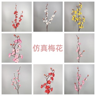 ���滨����÷�ٻ��辰�廨�Ҿ�ܛ�b�һ��͏d�[����@�bS�����l