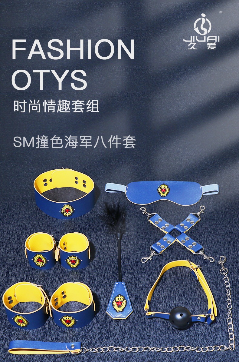 SM Faux Leather Bondage Kit with Hand and Foot Cuffs and Mouth Ball — detail image 48