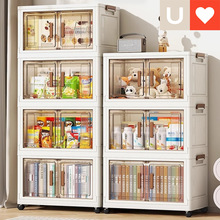 友耐置物架家用宝宝儿童储物柜衣服玩具整理柜免安装折叠收纳柜