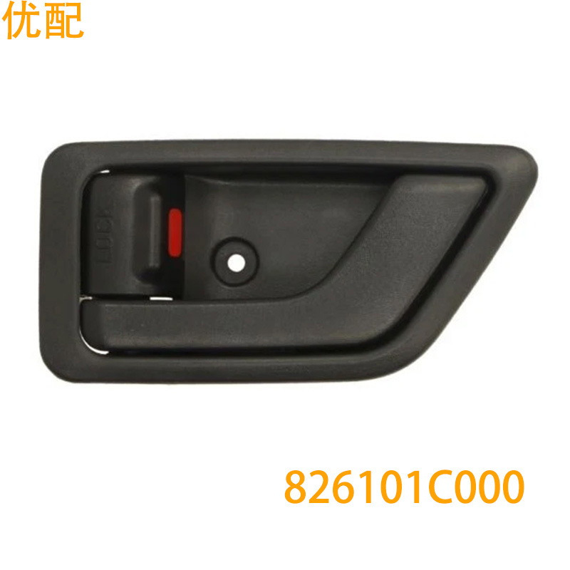 Hyundai – Hyundai Car Armrest, handle, handle - 826101c000-fl
