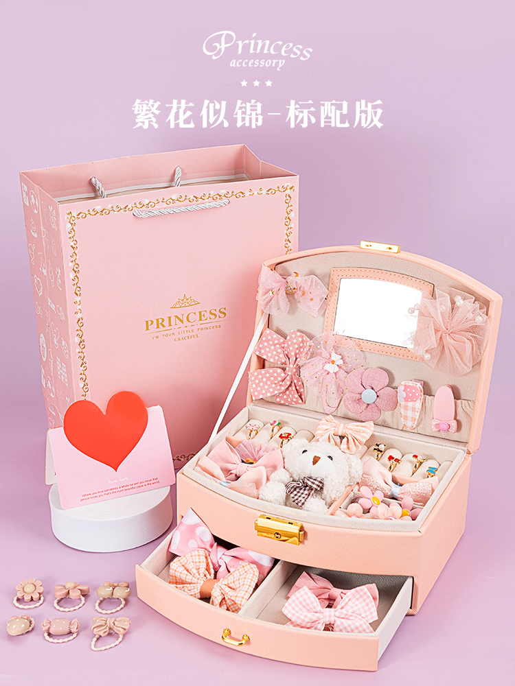 피는 꽃 공주 선물 상자 [스탠다드 에디션 선물 가방]