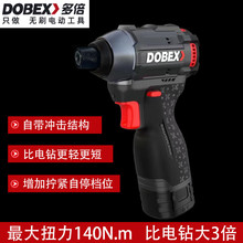 �౶16V���I�oˢ�늛_�����әC���Q�o��ͣPL140��늟o��늄��ݵ�