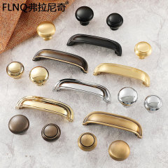 法式衣櫃貝殼拉手輕奢北歐美式仿古藥櫃新中式全黃銅半圓抽屜拉手