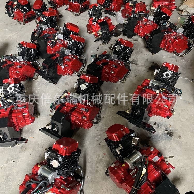 Fábrica de cabello recto para ATV UTV rojo 250cc motor refrigerado por agua