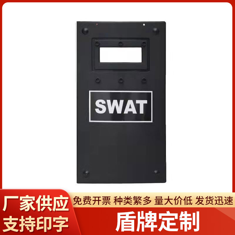 New kindergarten performance cos props simulation model shield hand stick set toys spot wholesale