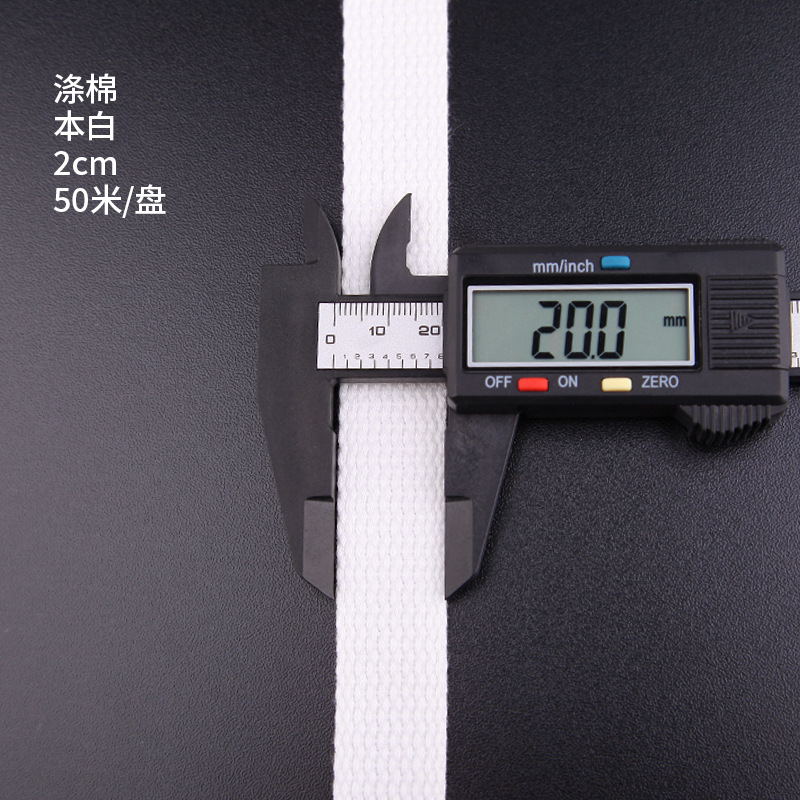 Biasa putih * 2.0cm dengan 50 kali lipat