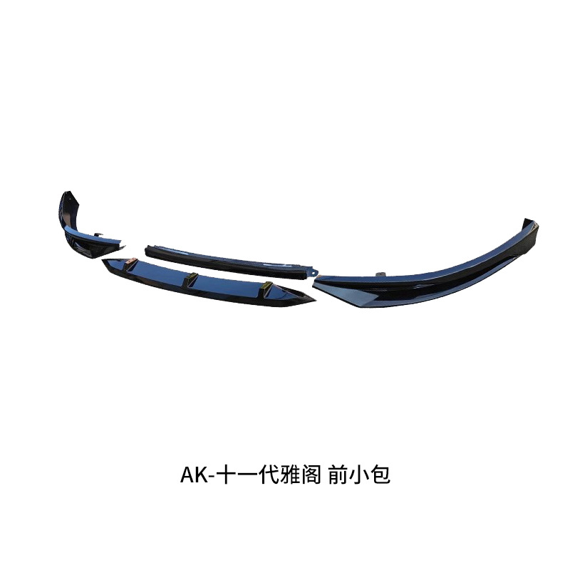 Honda AK Body Kit for 11th Gen Honda Accord (Big Surrounded) - ak-11th-gen-front-lip-note-color