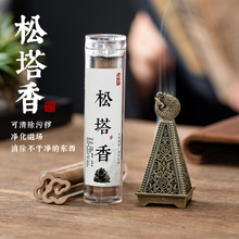 ��������oճ��С��녱P������҃�޹��42Ƭ�Z�掤����־���޹