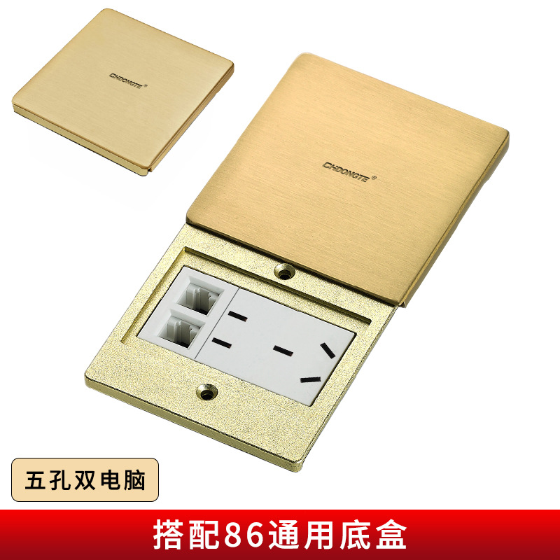 86ƽƵز¿õ 10A׵Դزÿ