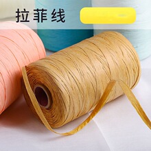 ���Ʋݼ����ֹ��h�ë������diy�hᘾ����������ñ�Ӿ����Ʋ��
