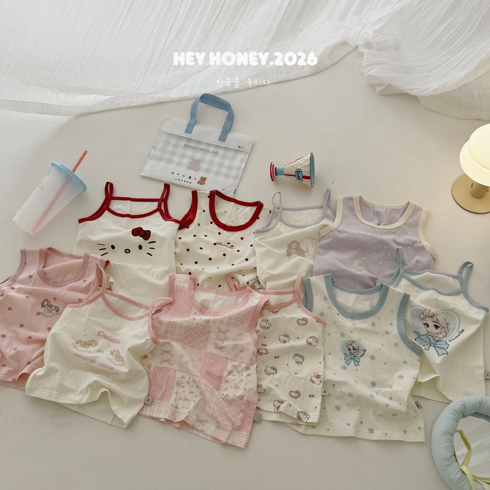 Kids' Camisole