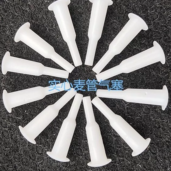 Yoga Product Accessories Pp Yoga Ball Air Plug Air-Pumping Jump Ball Horn Ball Massage Ball Plug Factory Wholesale