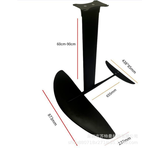 GY04 (column 76CM)