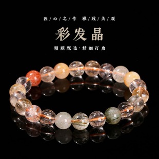 �ʰl���A��ɢ���Ӳ���ëˮ�����~�l�����ldiy�ִ���������Ʒ