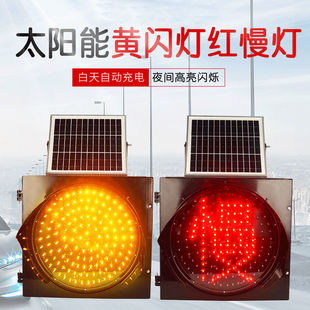 ̫����S�W���t���� �WУ·��ҹ�g��ʾ��ͨ��̖��LED���W��ʩ����