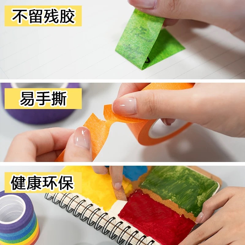微信图片_20251226154430_681_1449
