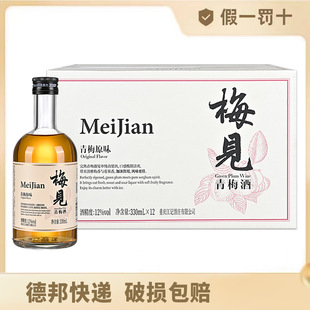 ÷.Ҋ��÷�ƽ��÷���������12��330ml*12ƿŮʿ�Ͷ�΢��������